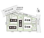 相模原市中央区淵野辺本町３丁目の画像
