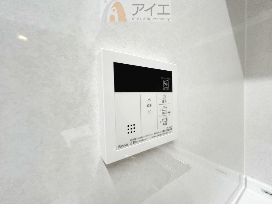 帰宅時間に合わせてセットすればすぐお風呂に入れます。