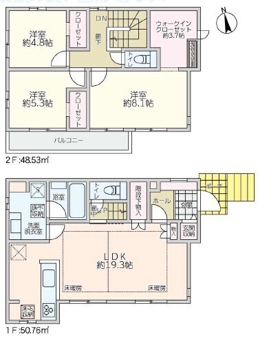 松戸市新松戸６丁目