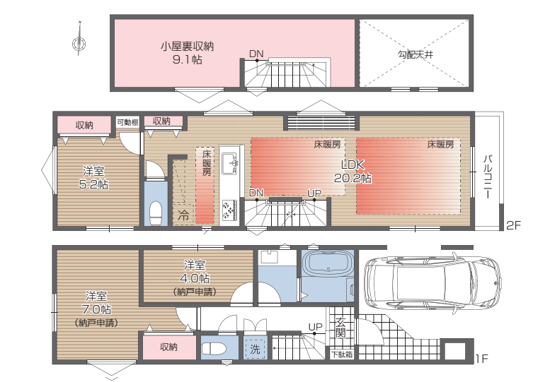 杉並区梅里２丁目