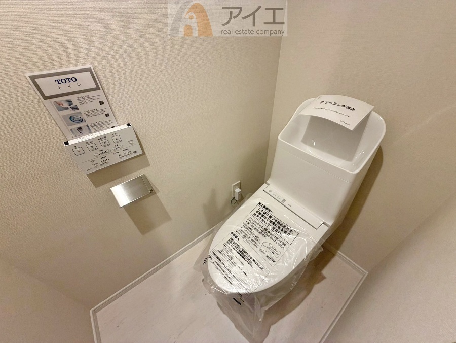 普通の生活で水道代を節約できる節水トイレ