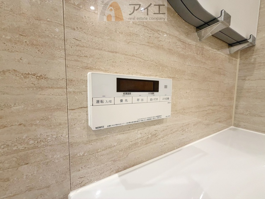 時間差で帰宅するお子様やパパもうれしいおいだき機能付き