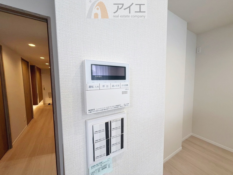 帰宅時間に合わせてセットすればすぐお風呂に入れます。