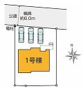川崎市麻生区王禅寺東２丁目の画像