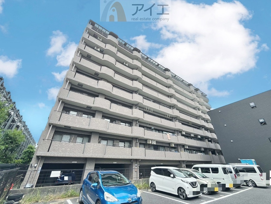 柏市千代田１丁目