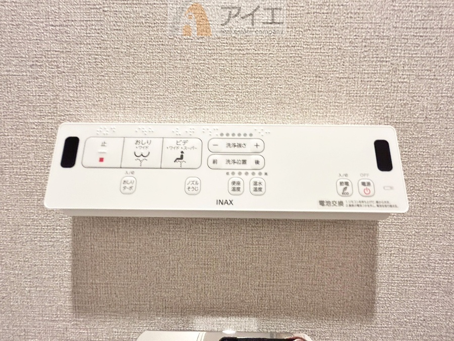 豊かな生活を実現する充実の設備