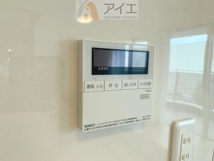 【施工例】