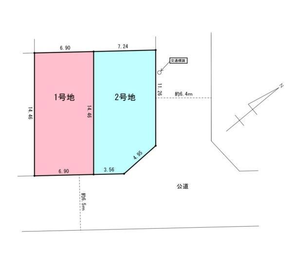 横浜市港南区日限山１丁目の物件画像