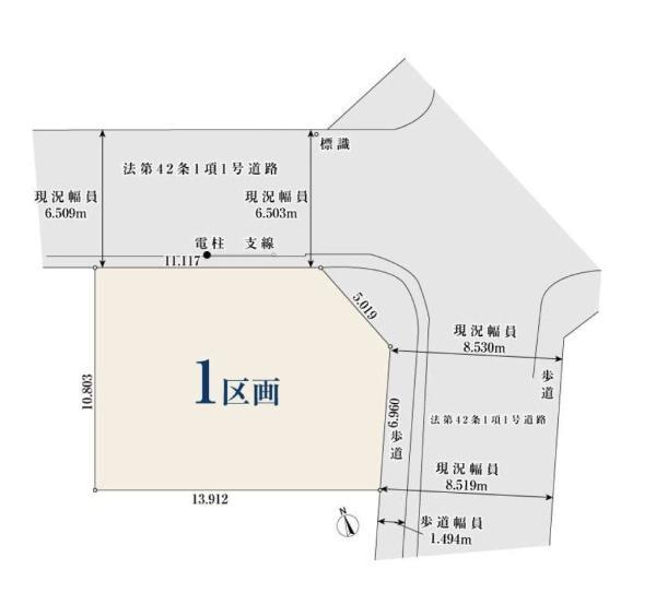 横浜市青葉区みたけ台の物件画像