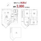 藤沢市鵠沼松が岡２丁目の画像