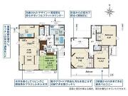 神奈川県横浜市都筑区加賀原１丁目の物件画像