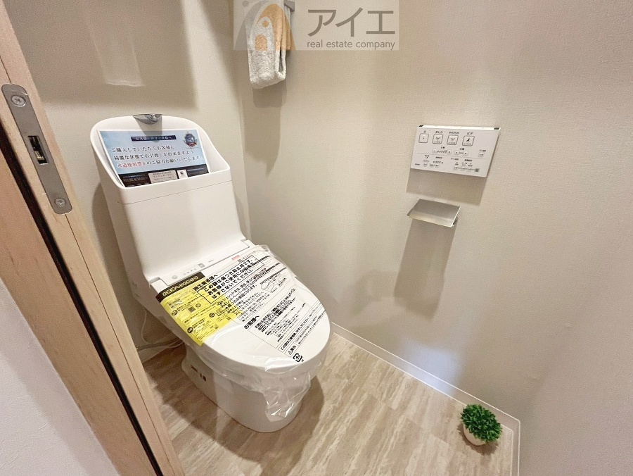 普通の生活で水道代を節約できる節水トイレ