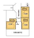 川崎市宮前区平４丁目の画像