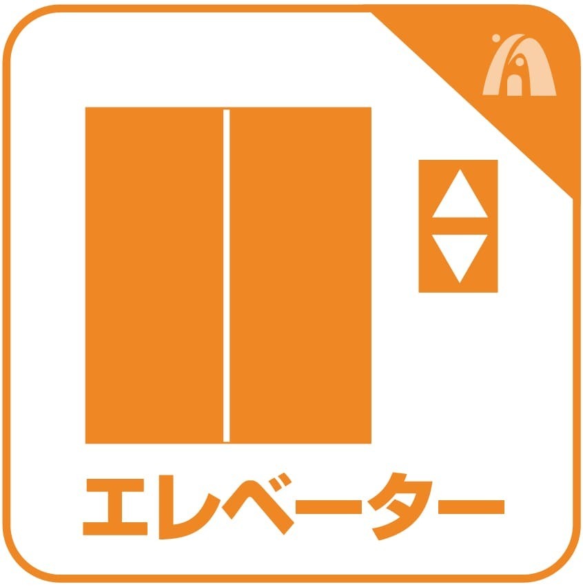 停止階(1・4・7階)