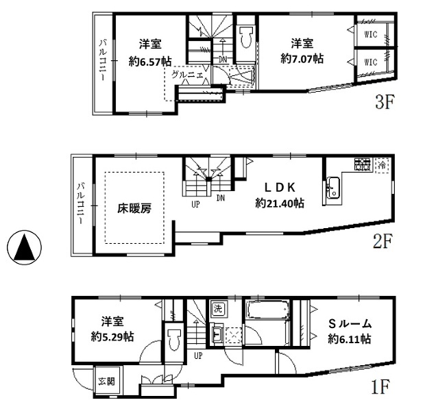 中野区沼袋１丁目