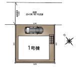 座間市明王の画像