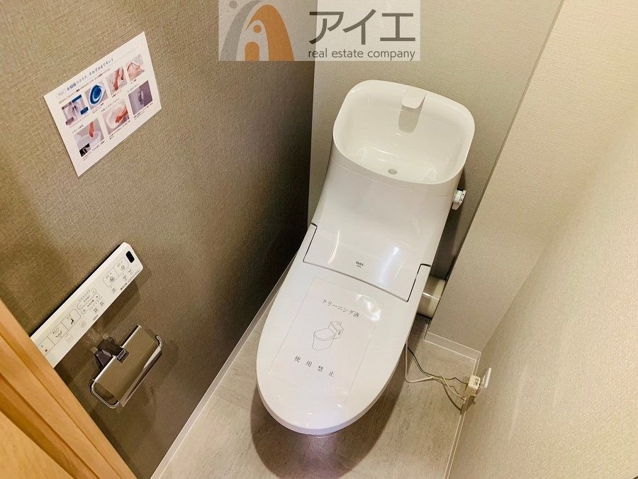 【施工例】普通の生活で水道代を節約できる節水トイレ