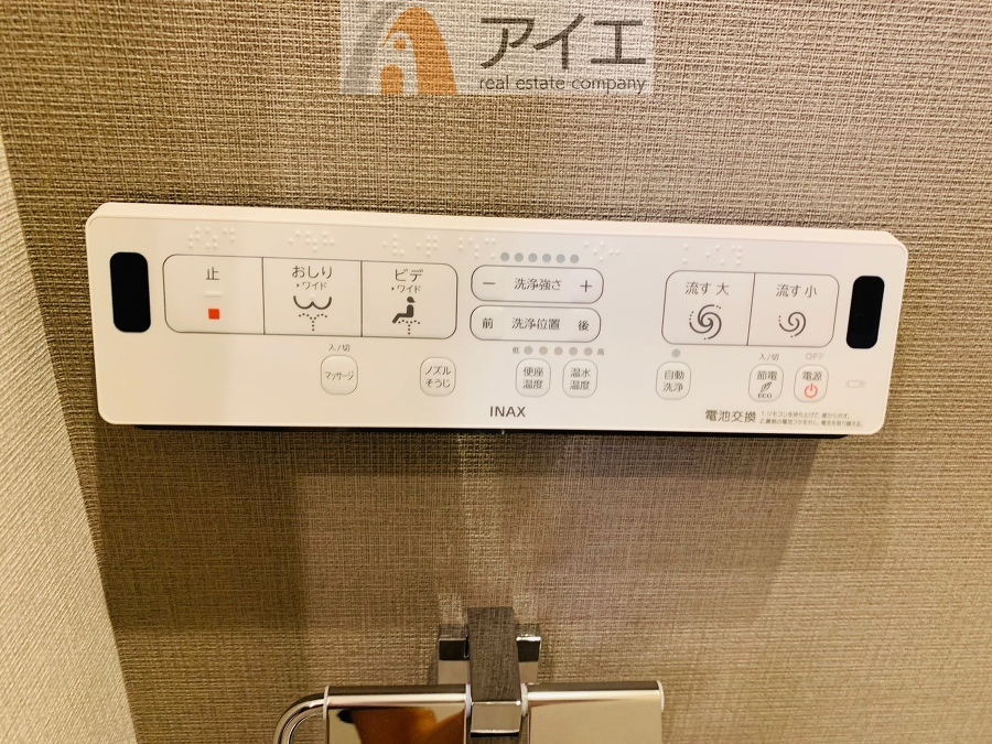 【施工例】豊かな生活を実現する充実の設備