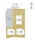 横浜市都筑区東山田町の画像