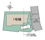 川崎市麻生区高石５丁目の画像