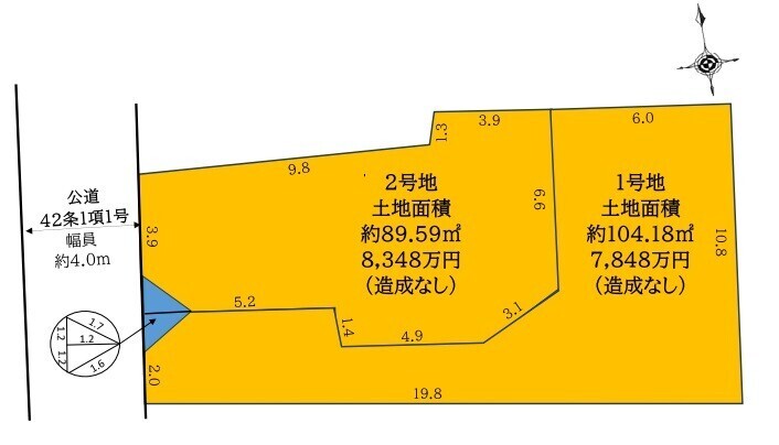 pickUp_sub1_01