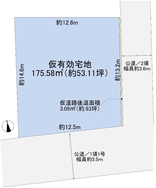 中野区若宮１丁目