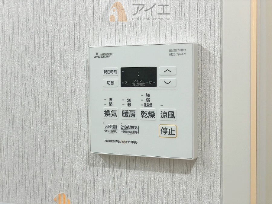 【施工例】