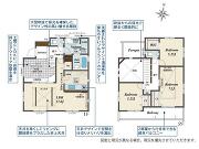 神奈川県平塚市四之宮２丁目の物件画像