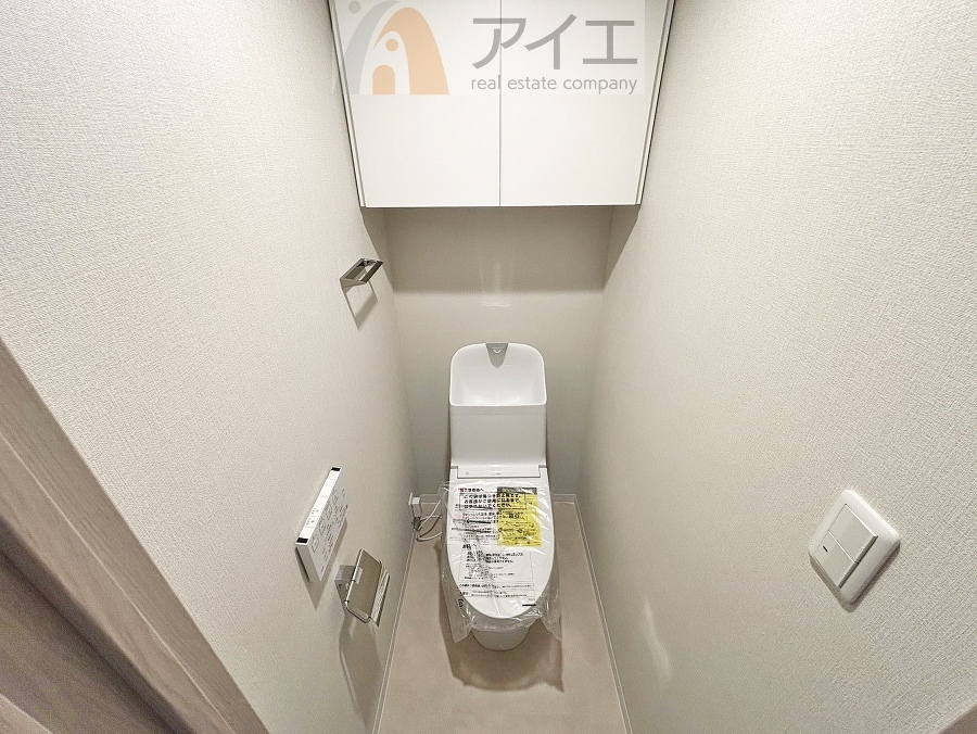 普通の生活で水道代を節約できる節水トイレ