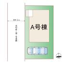 川崎市宮前区東有馬３丁目の画像