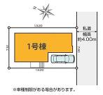 川崎市麻生区高石２丁目の画像