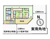 横浜市南区中里４丁目の画像