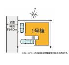 相模原市南区御園３丁目の画像