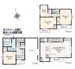 川崎市宮前区梶ケ谷の画像