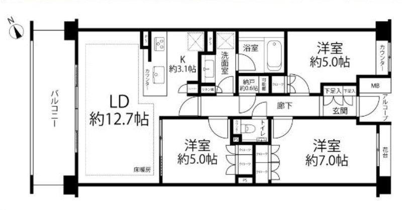 練馬区立野町