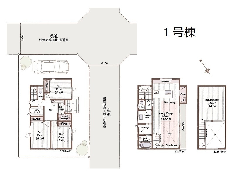 小金井市貫井南町２丁目