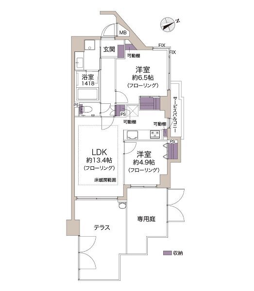 杉並区荻窪２丁目