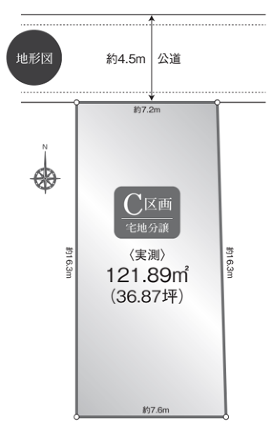 武蔵野市境南町３丁目