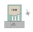 大和市上和田の画像