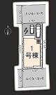相模原市中央区陽光台１丁目の画像