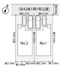 横須賀市舟倉１丁目の画像