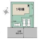 横須賀市森崎５丁目の画像