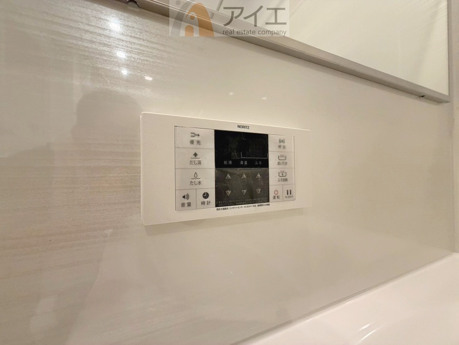 時間差で帰宅するお子様やパパもうれしいおいだき機能付き