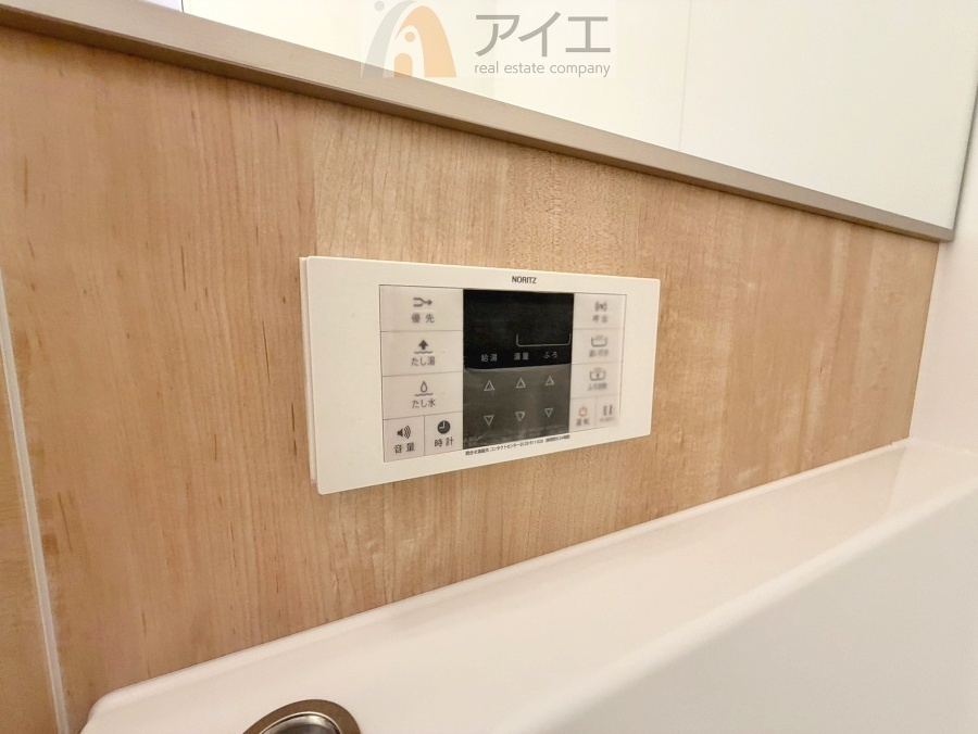 時間差で帰宅するお子様やパパもうれしいおいだき機能付き