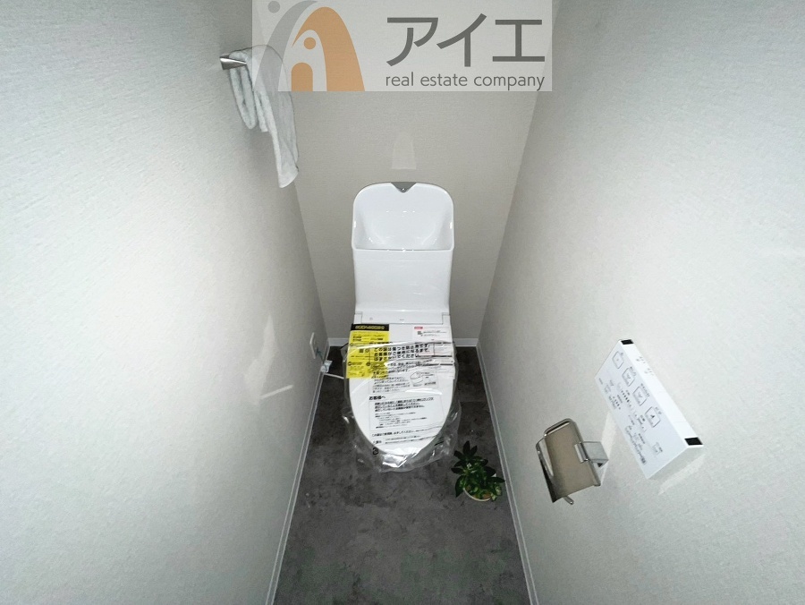 普通の生活で水道代を節約できる節水トイレ