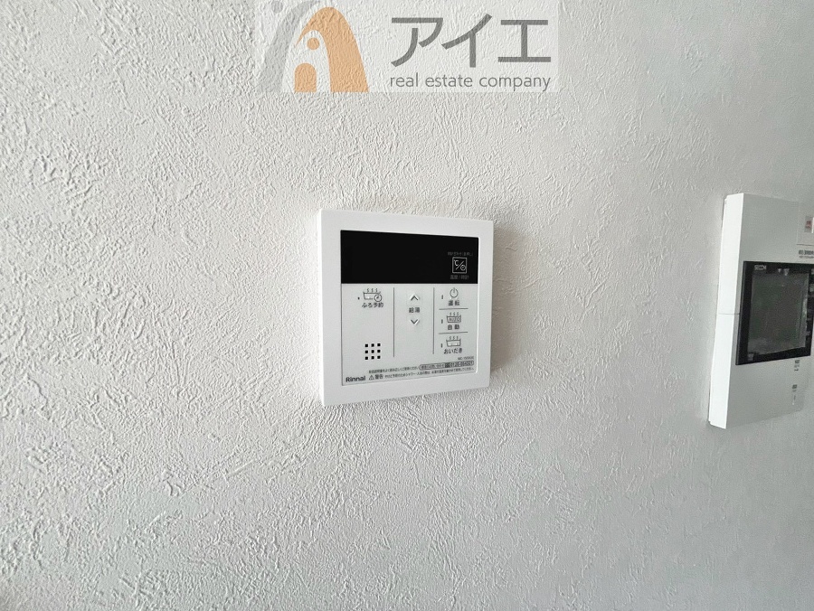 帰宅時間に合わせてセットすればすぐお風呂に入れます。