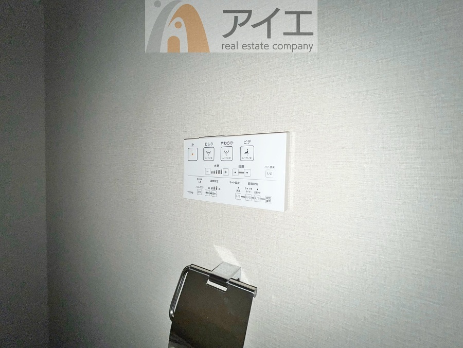 豊かな生活を実現する充実の設備