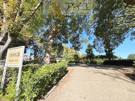 公園が近く、子育て家族に嬉しい緑豊かな環境です