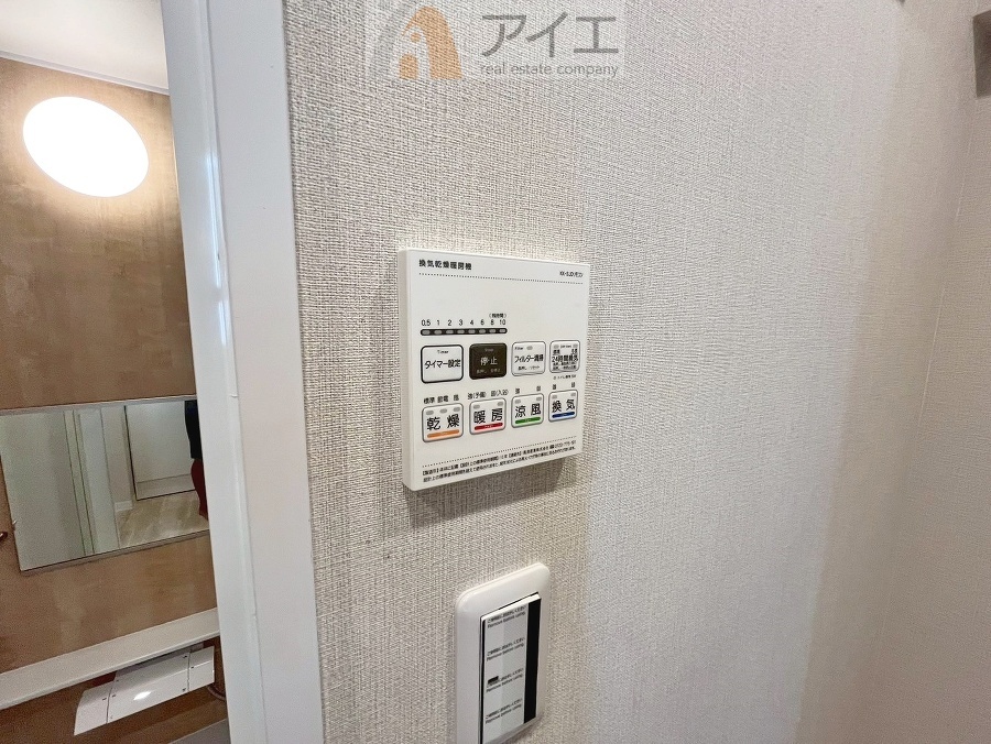 【施工例】浴室乾燥機はカビ防止に、天気を気にせず洗濯を干せて大活躍
