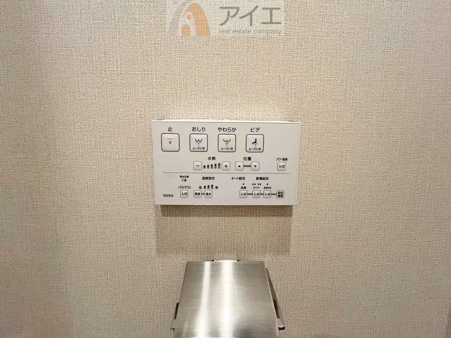 【施工例】豊かな生活を実現する充実の設備